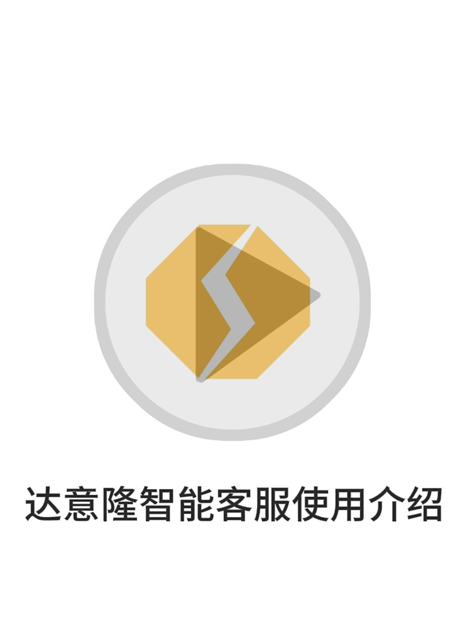 a07e93720b1eee3957dc334f9c5f6ea5_origin 拷贝.jpg a07e93720b1eee3957dc334f9c5f6ea5_origin 拷贝.jpg