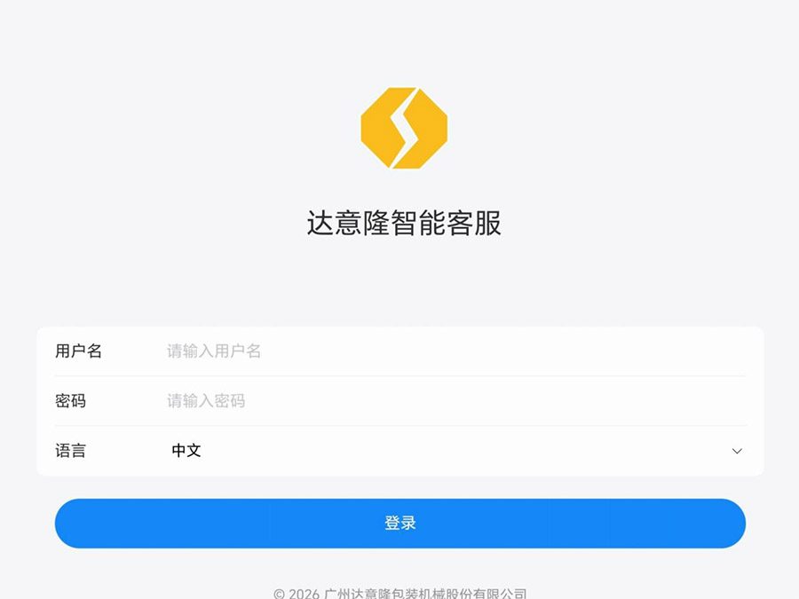 图片2 拷贝.jpg