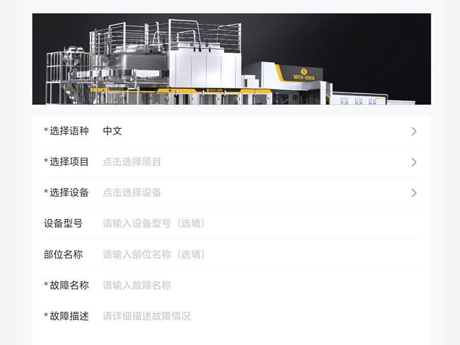 图片4 拷贝.jpg