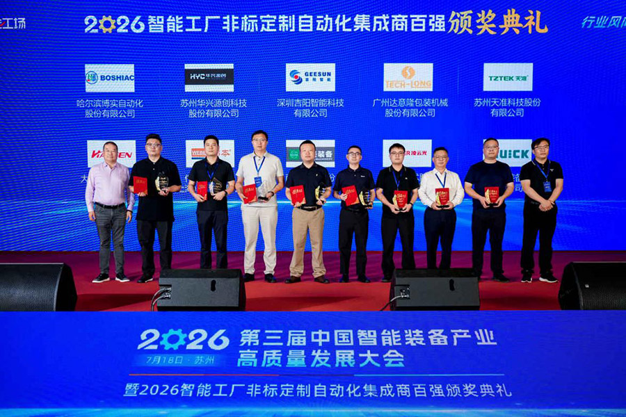 图片3 拷贝.jpg 图片3 拷贝.jpg